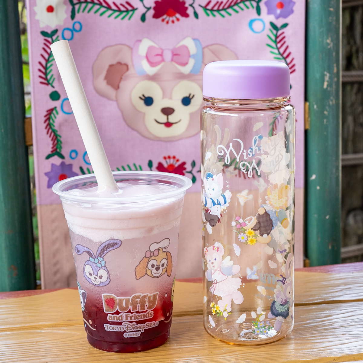 東京ディズニーシー“ダッフィー＆フレンズの「ウィッシング・ウィングス」”スーベニアドリンクボトル
