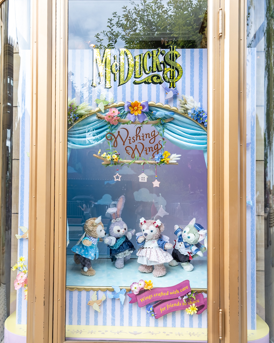東京ディズニーシー“ダッフィー＆フレンズの「ウィッシング・ウィングス」”グッズ・お土産