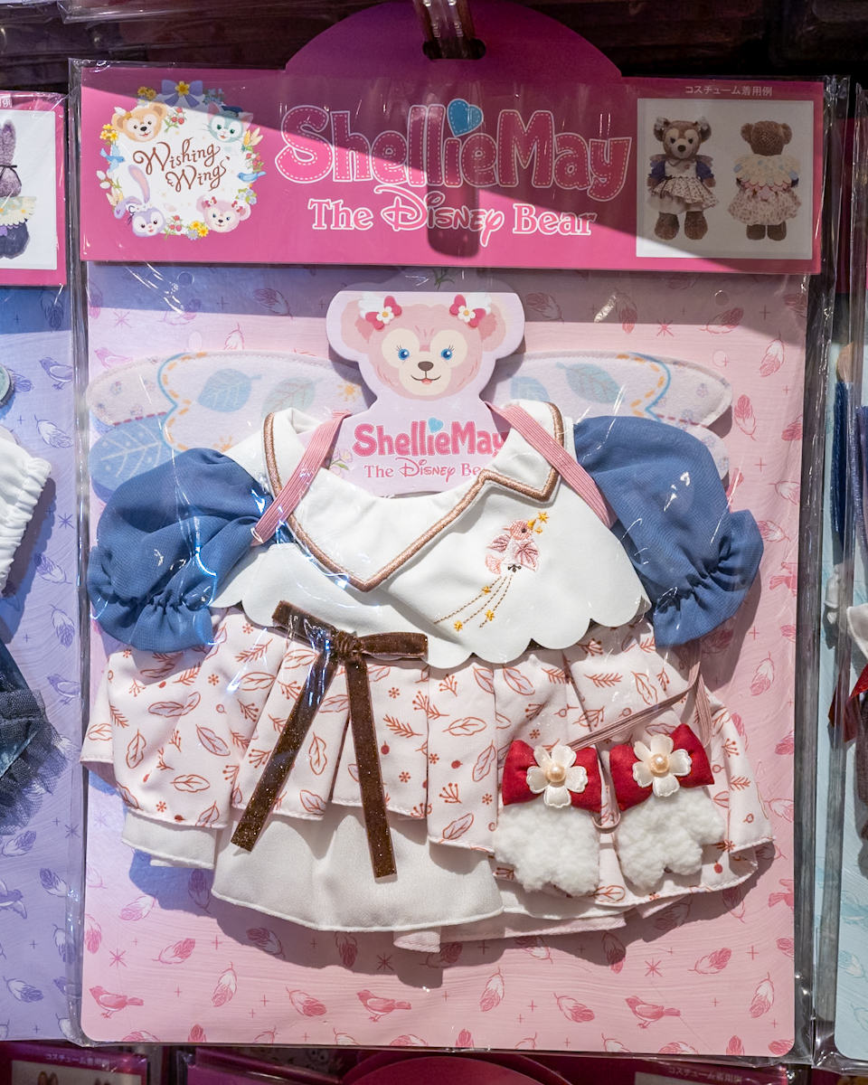 シェリーメイぬいぐるみコスチューム