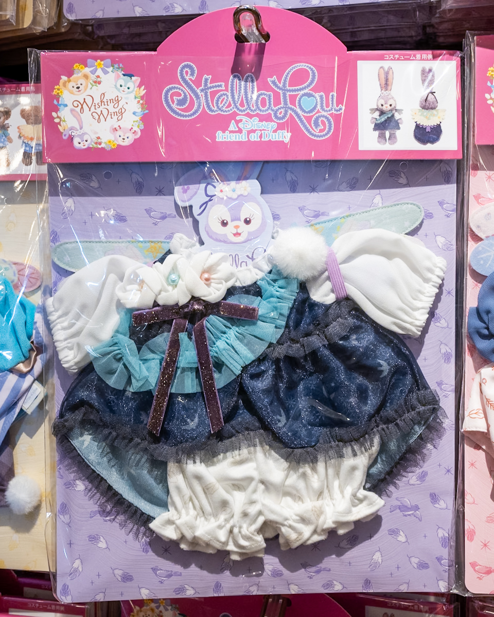 ステラ・ルーぬいぐるみコスチューム