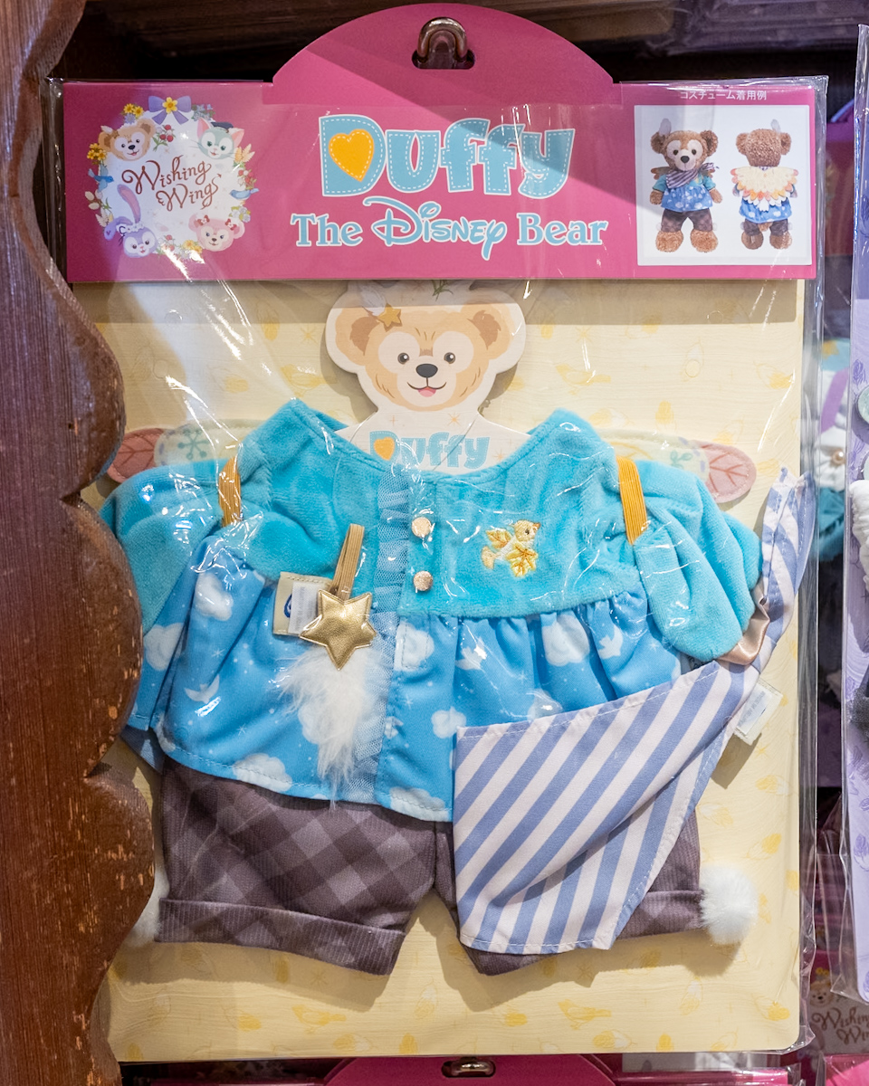 ダッフィーぬいぐるみコスチューム