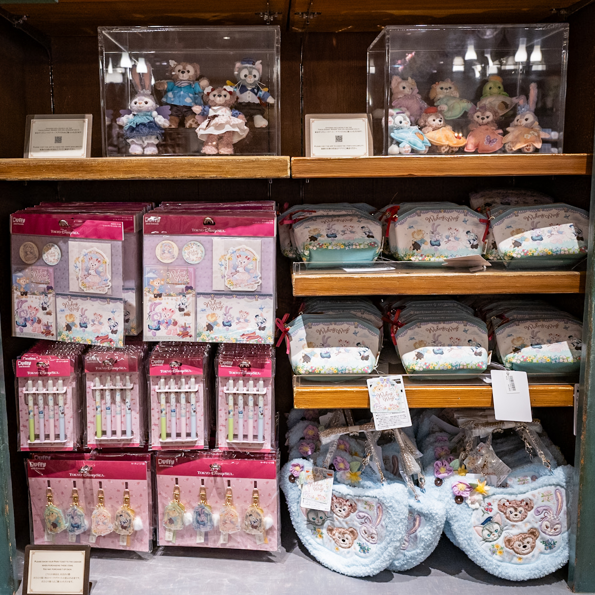 東京ディズニーシー“ダッフィー＆フレンズの「ウィッシング・ウィングス」”グッズ・お土産1