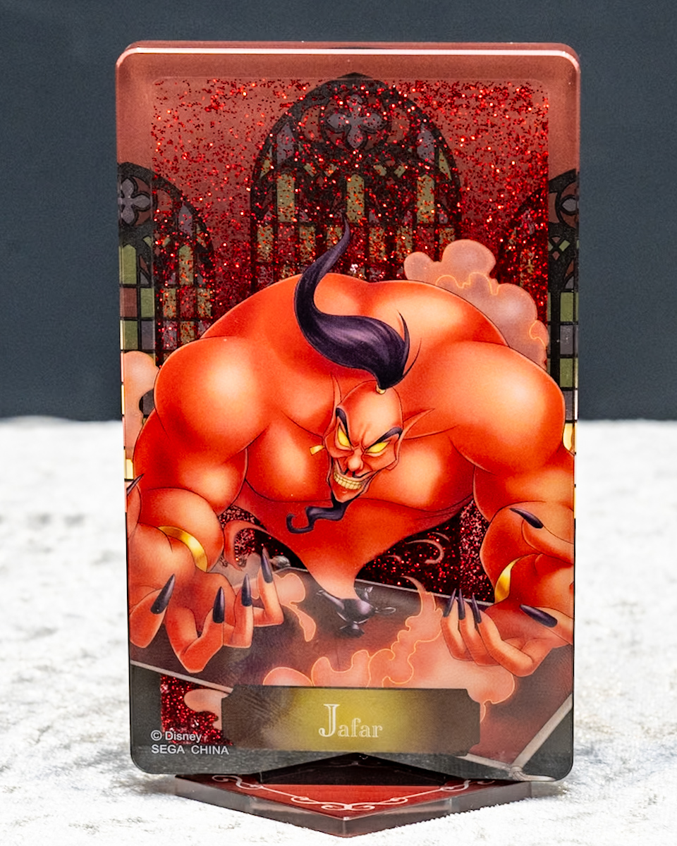 キラキラアクリルスタンド ランプの魔人となった「ジャファー」