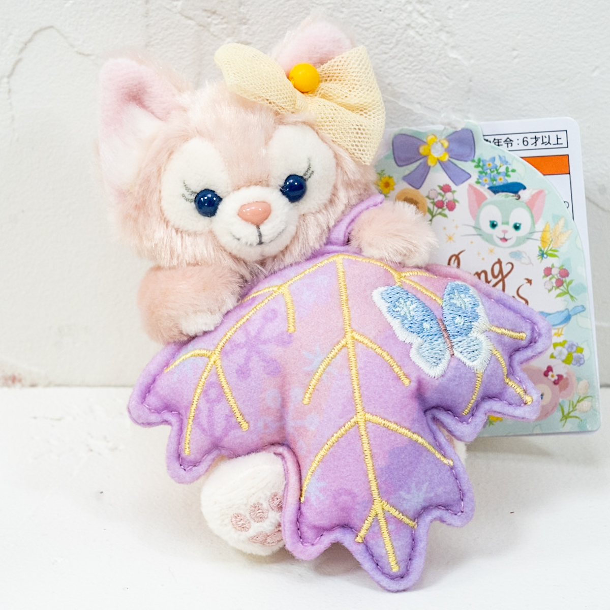 ウィッシングウィングス ダッフィーフレンズ ぬいぐるみチャーム ウィッシングウィングス ぬいぐるみチャーム ダッフィー - メルカリ