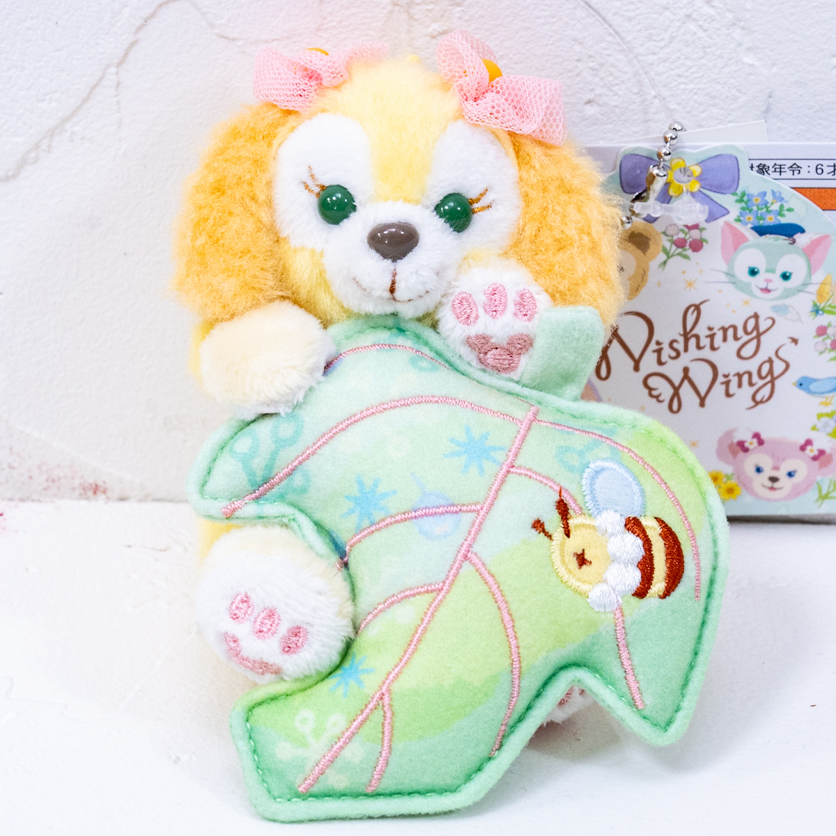 ダッフィー - ディズニーシー園内限定・最新作★ダッフィー&amp;フレンズ　期間限定品・ワッフルケット 公式】ダッフィー＆フレンズ20周年：カラフルハピネス | 東京