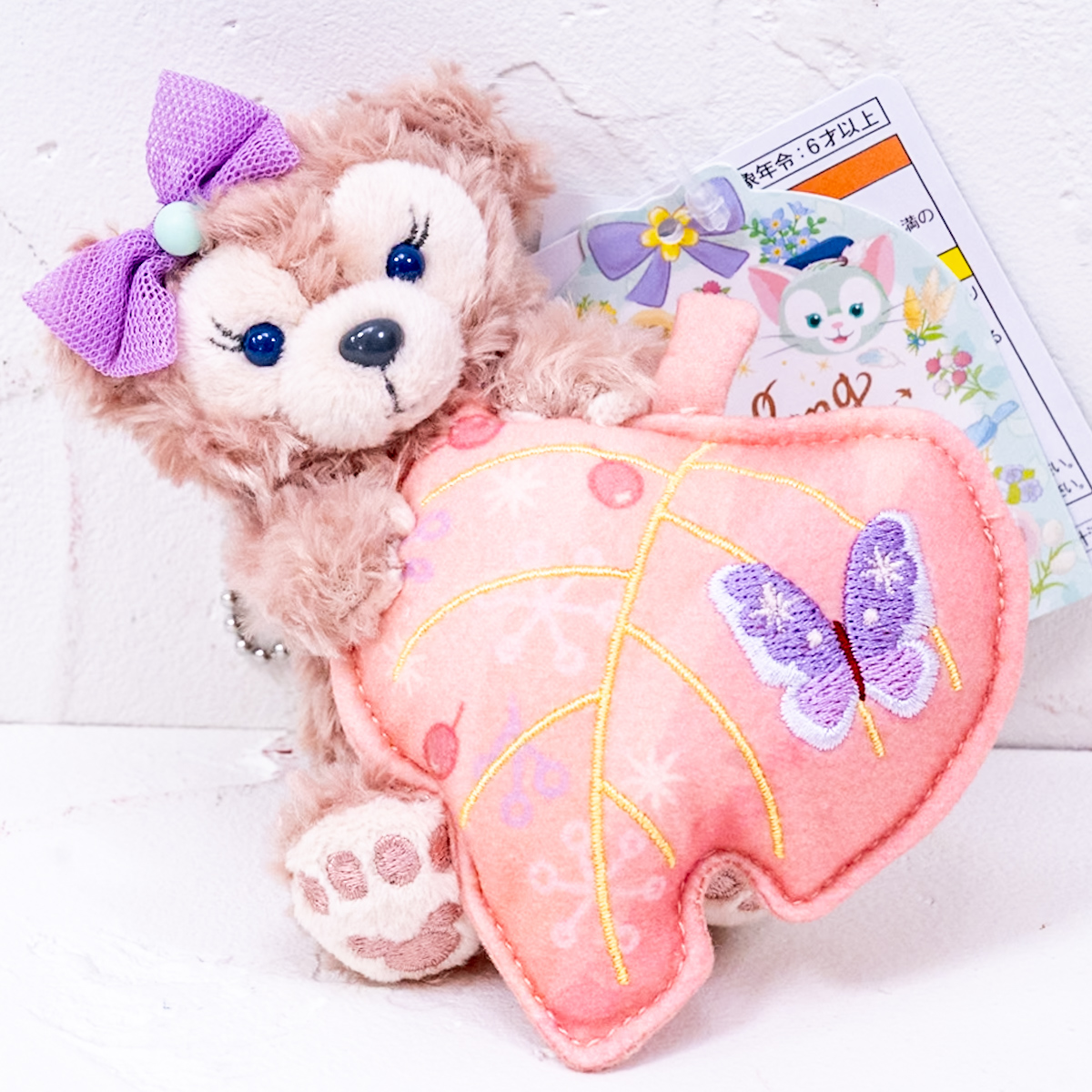 ダッフィー - ディズニーシー園内限定・最新作★ダッフィー&amp;フレンズ　期間限定品・ワッフルケット 公式】ダッフィー＆フレンズ20周年：カラフルハピネス | 東京