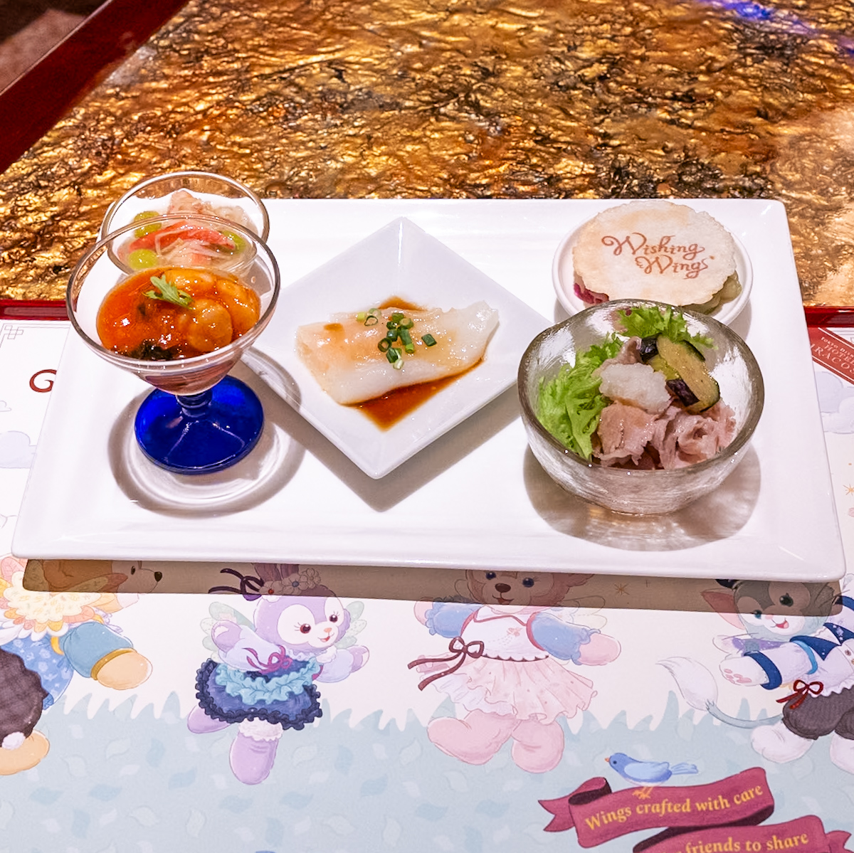 シルクロードガーデン“ダッフィー＆フレンズのウィッシング・ウィングス”カントニーズランチ　前菜