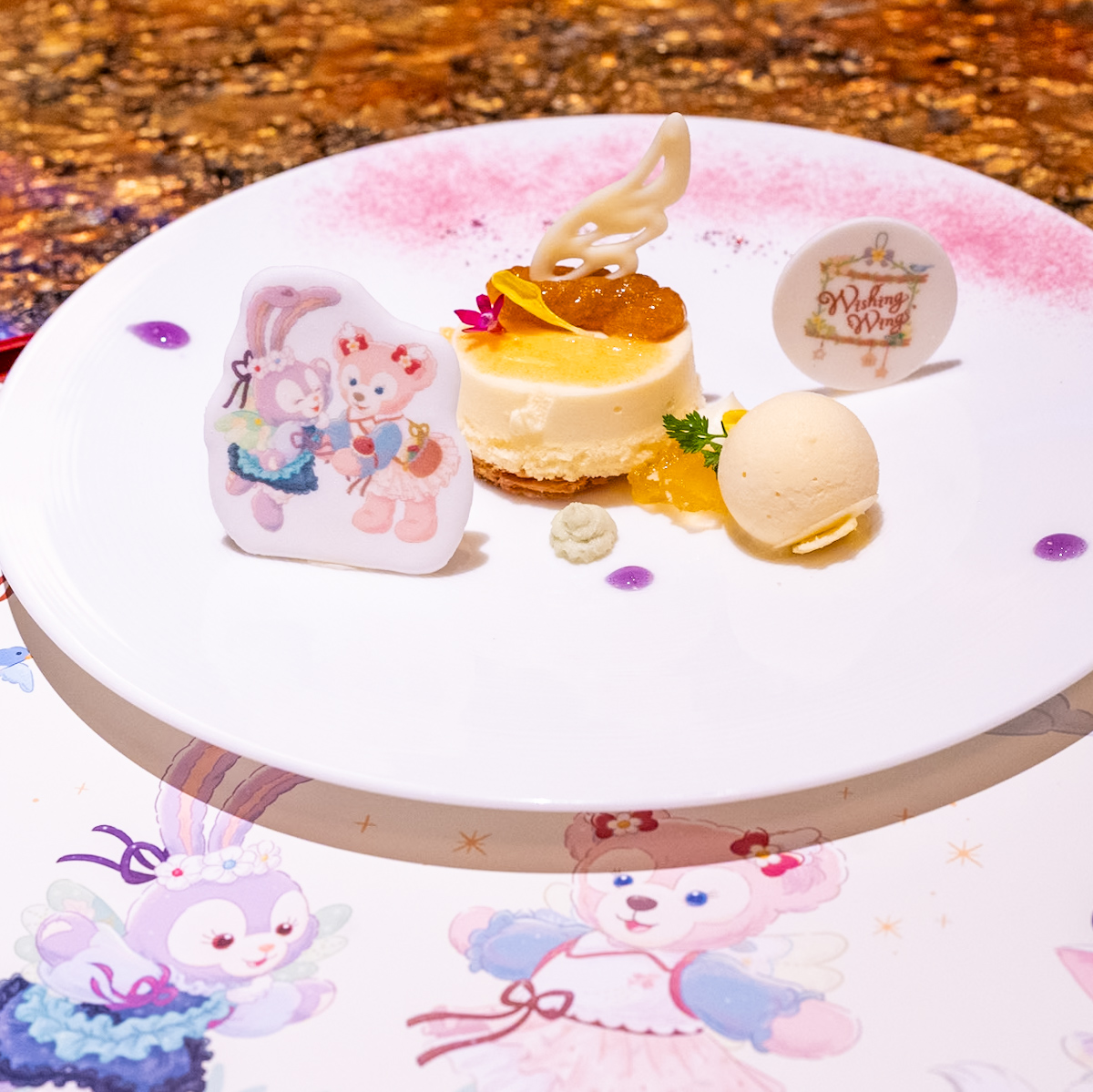 柿とホワイトチョコレートのパイ 四川山椒香るミルクアイス