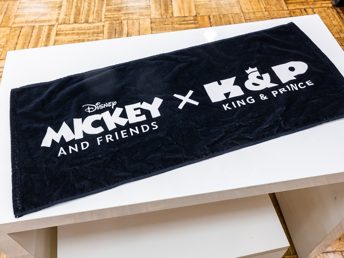 国内先行：Mickey & Friends × King & Prince スペシャルグッズ4