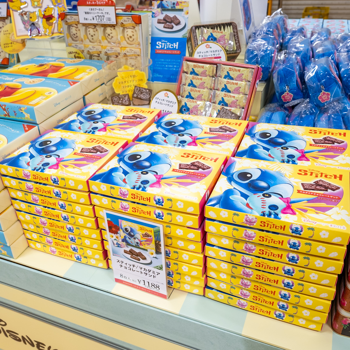 ＜Disney SWEETS COLLECTION by東京ばな奈〉スティッチ/マカダミアチョコレートサンド