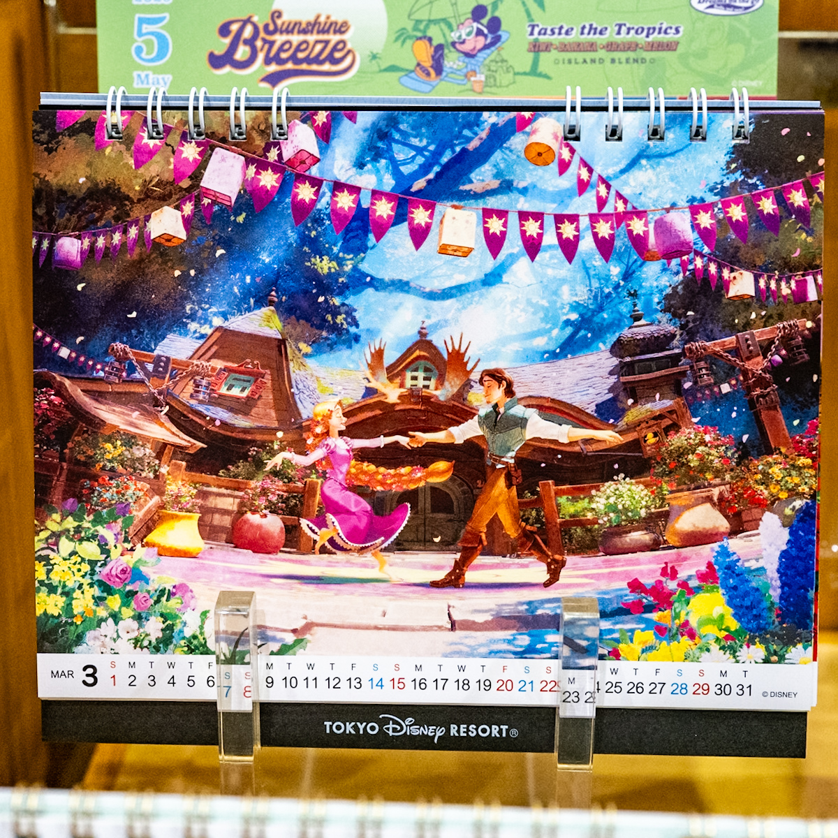 東京ディズニーシー　卓上カレンダー2026　塔の上のラプンツェル