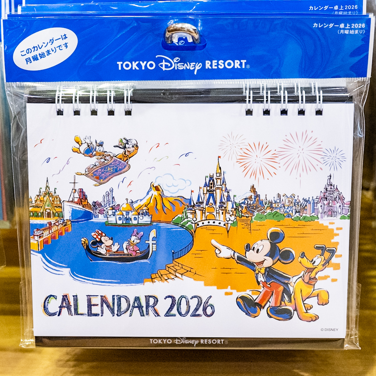東京ディズニーリゾート卓上カレンダー（イラスト）2026