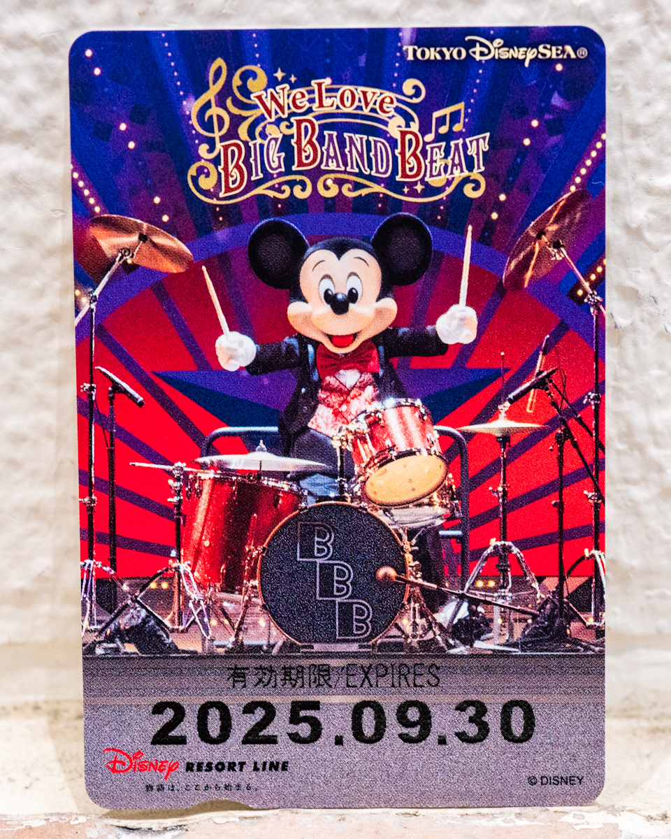 ディズニーリゾートライン 「We Love ビッグバンドビート」実写デザインフリーきっぷ 最終日