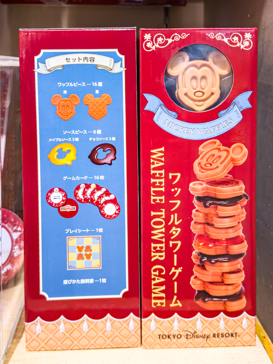 東京ディズニーランド ゲーム（ミッキーワッフルモチーフ）1