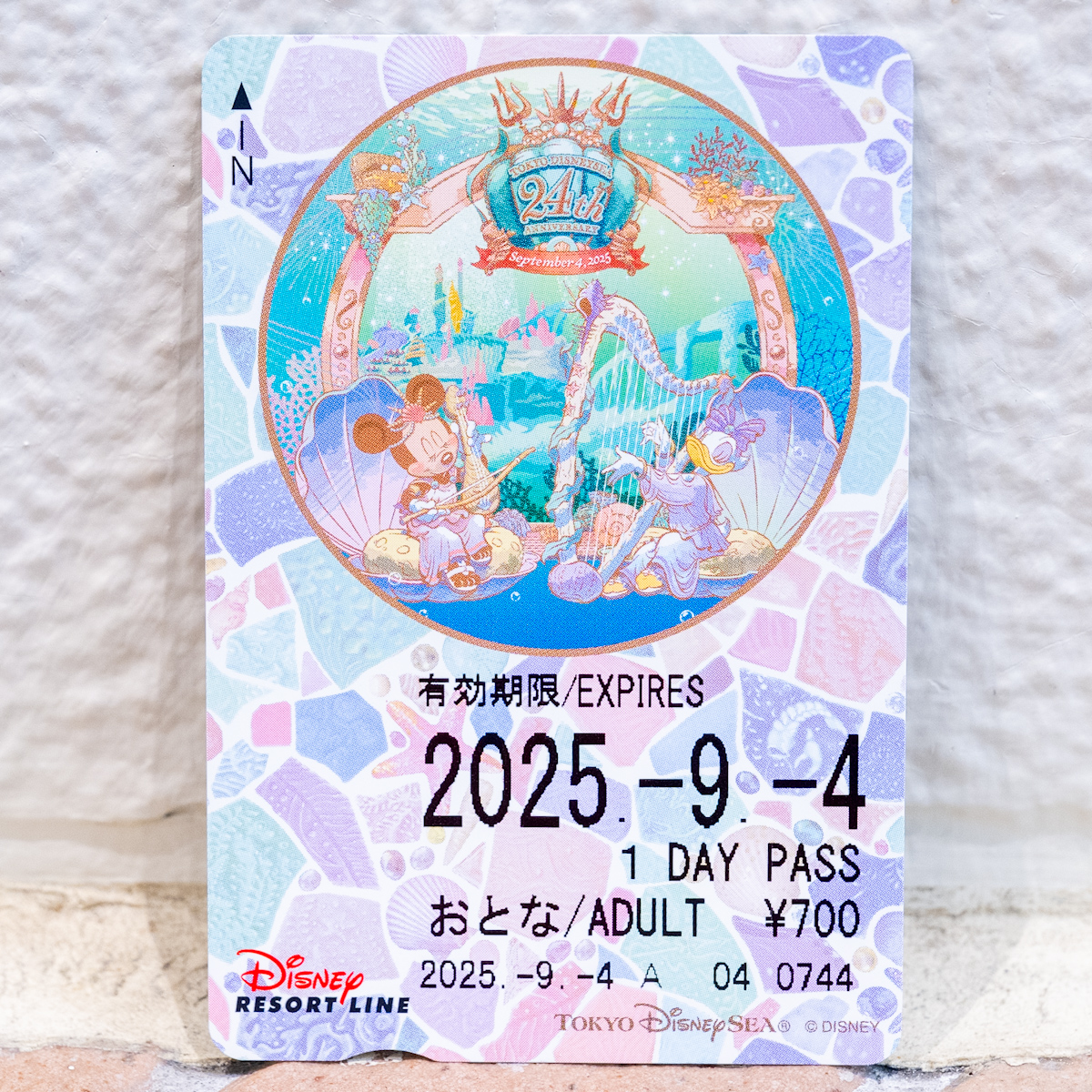 ディズニーリゾートライン”東京ディズニーシー24周年を記念したフリーきっぷ　磁気タイプ