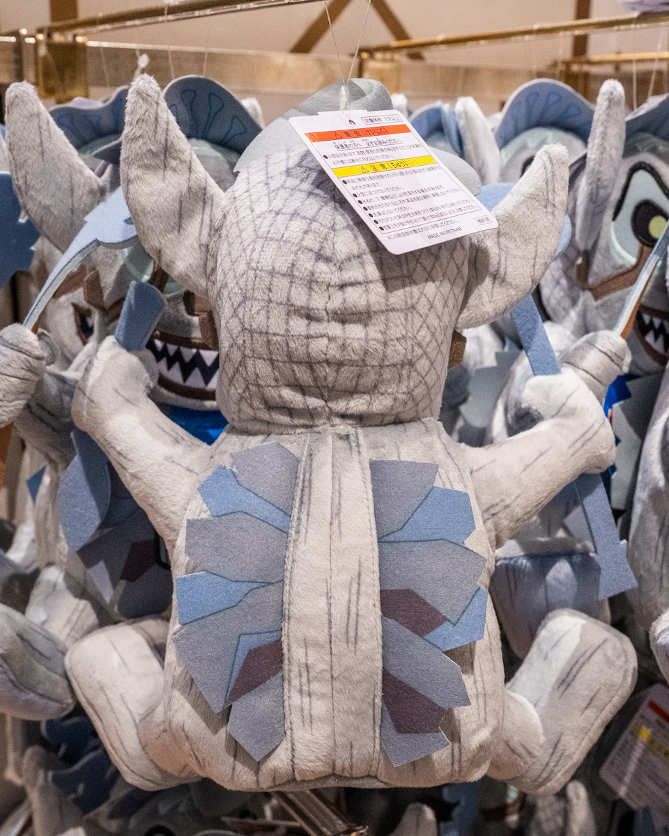 東京ディズニーシー「タワー・オブ・テラー」シリキ・ウトゥンドゥハンドパペット　背面