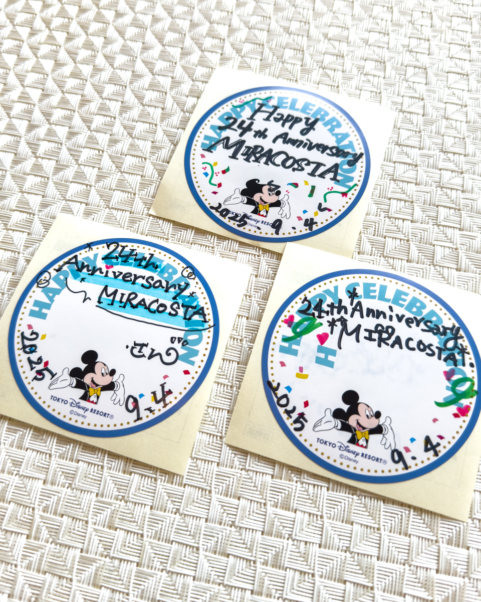 東京ディズニーシー・ホテルミラコスタ24周年記念シール