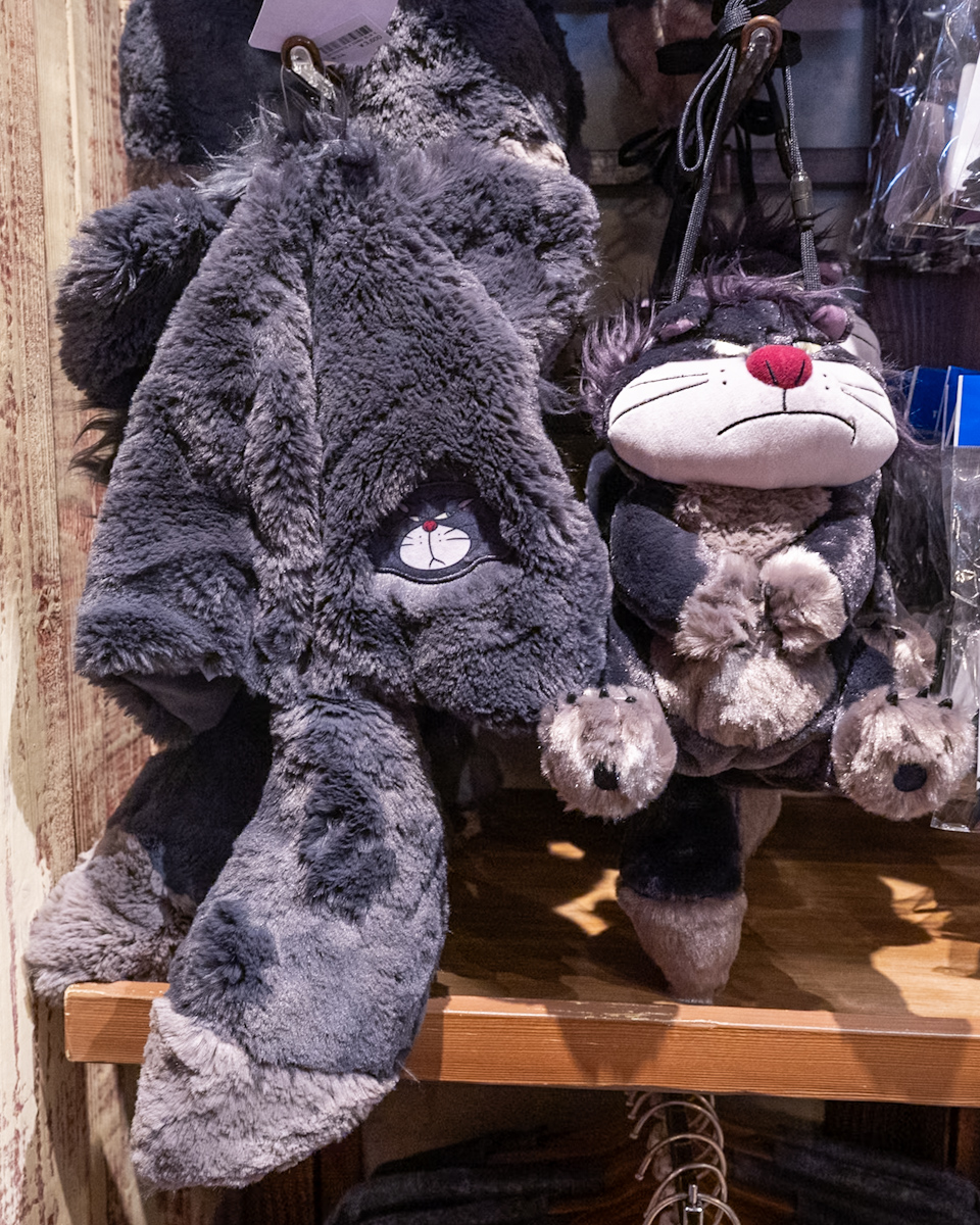ベルリオーズニット帽　ファンキャップ 公式】ディズニーストア.jp | ファンキャップ58cm ベルリオーズ