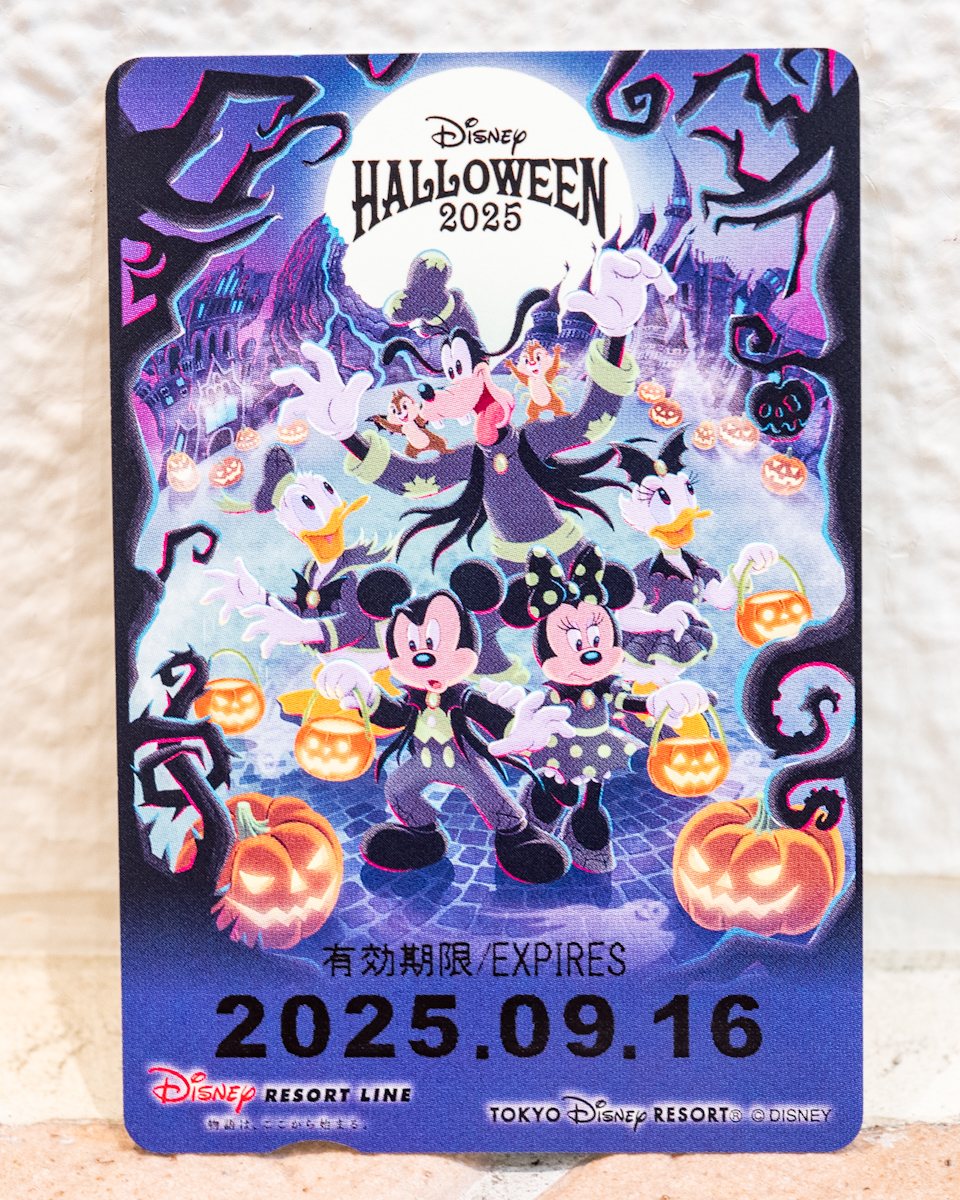 ディズニーリゾートライン“ディズニー・ハロウィーン2025”フリーきっぷ1