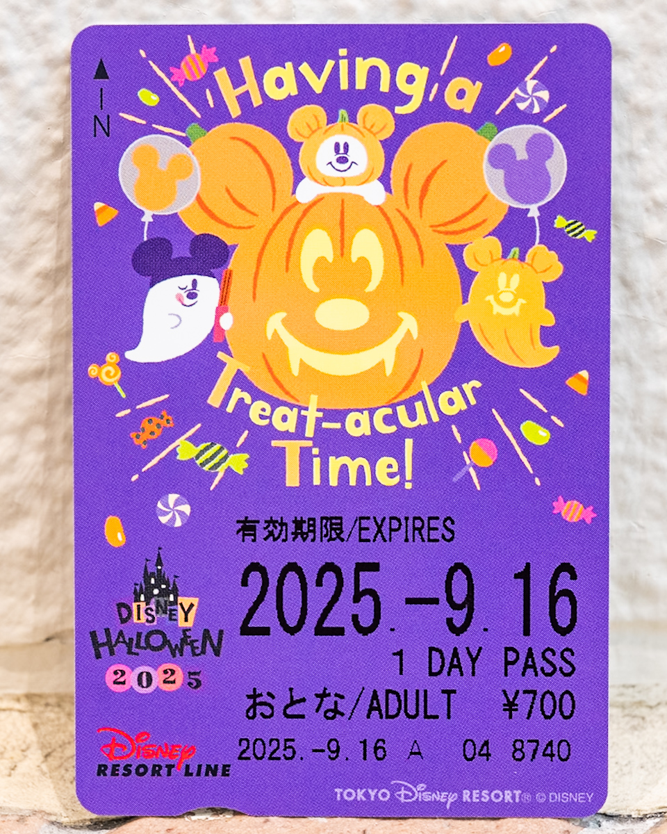 ディズニーリゾートライン“ディズニー・ハロウィーン2025”フリーきっぷ2