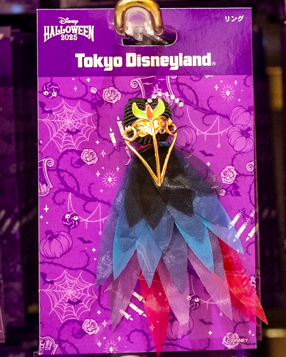 ディズニー　ヴィランズ　ハロウィン　グッズ ダンサーコスチュームをイメージしたリングも！東京