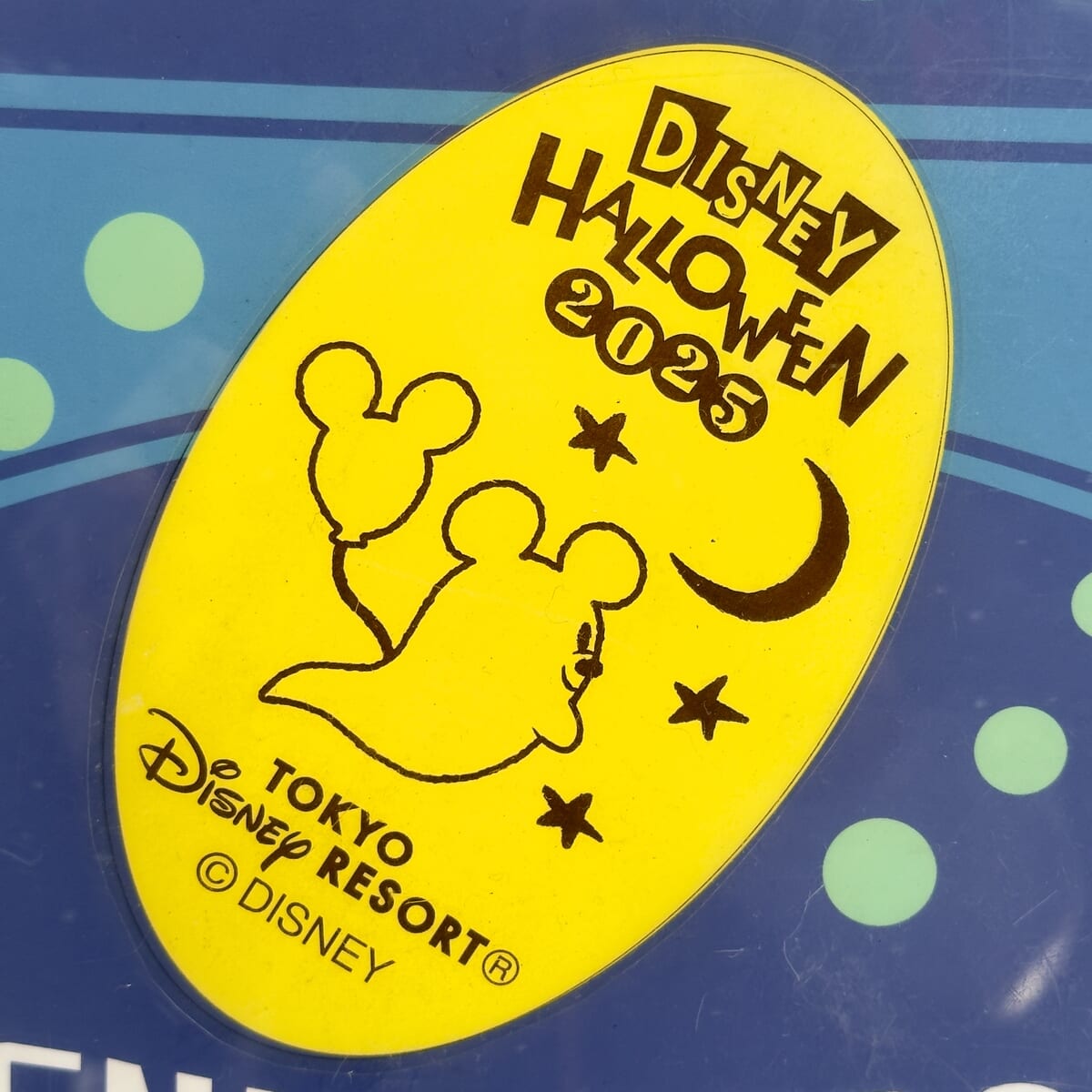 東京ディズニーリゾート”ディズニー・ハロウィーン2025”スーベニアメダル　バルーンを持ったゴースト