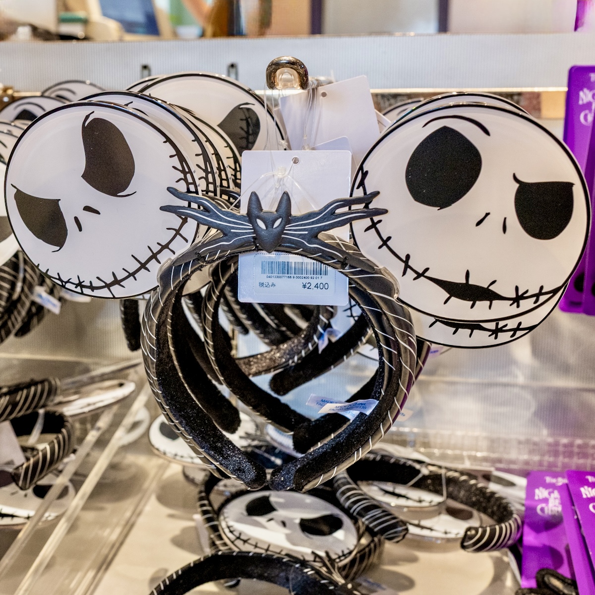 海外ディズニーランド　国内ディズニーランド カチューシャセット　バラ売り不可 Disney - 【日本未発売】ディズニーランド カチューシャ うさぎ