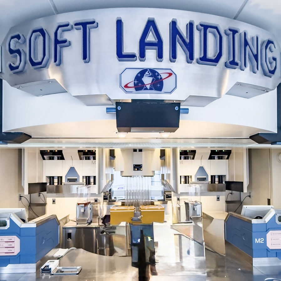 ソフトランディング