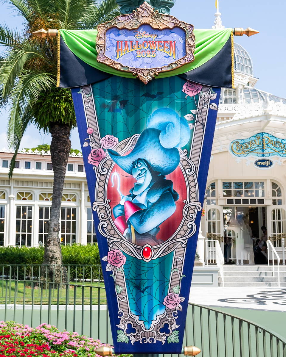 東京ディズニーランド”ディズニー・ハロウィーン2025”フック船長バナー