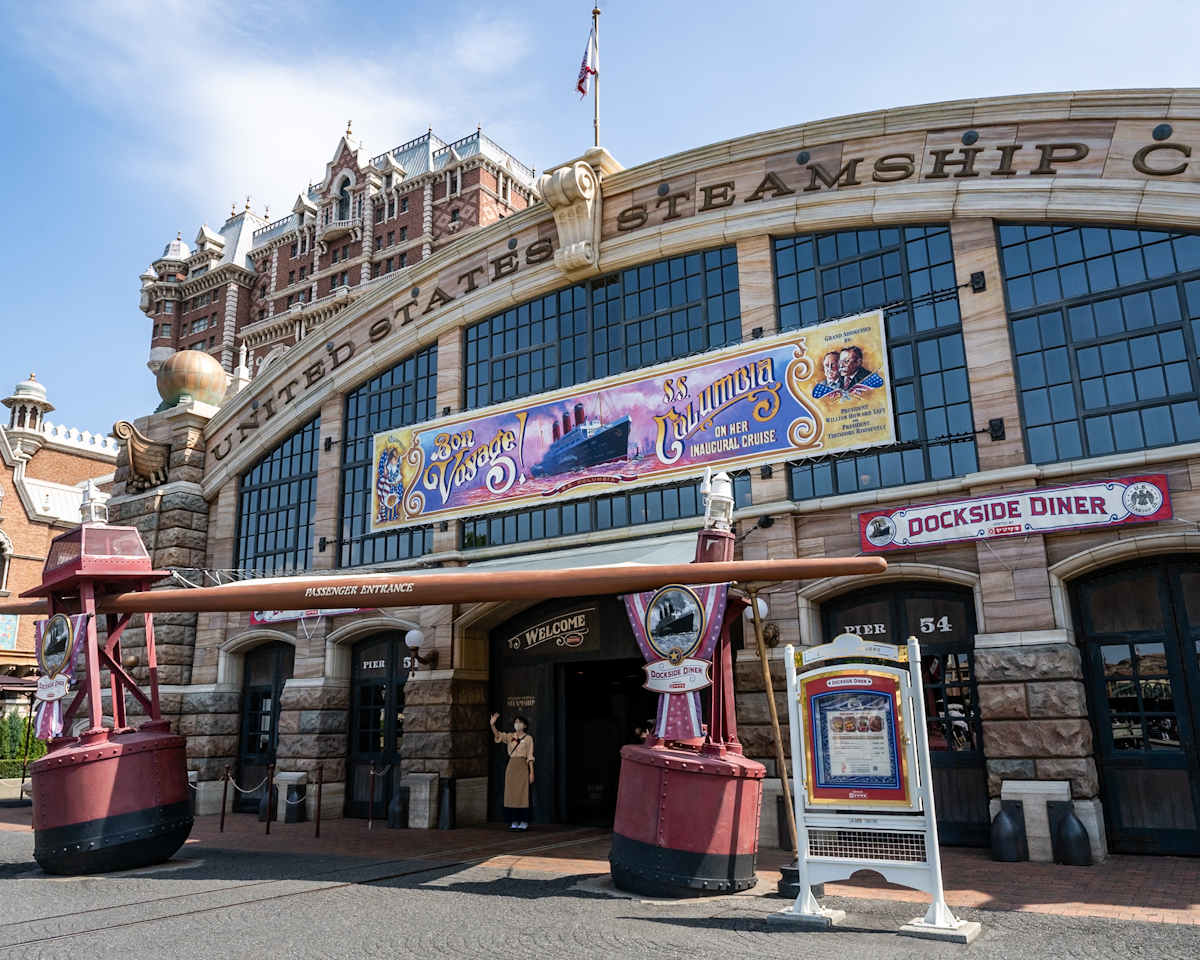 東京ディズニーシー「ドックサイド・ダイナー」