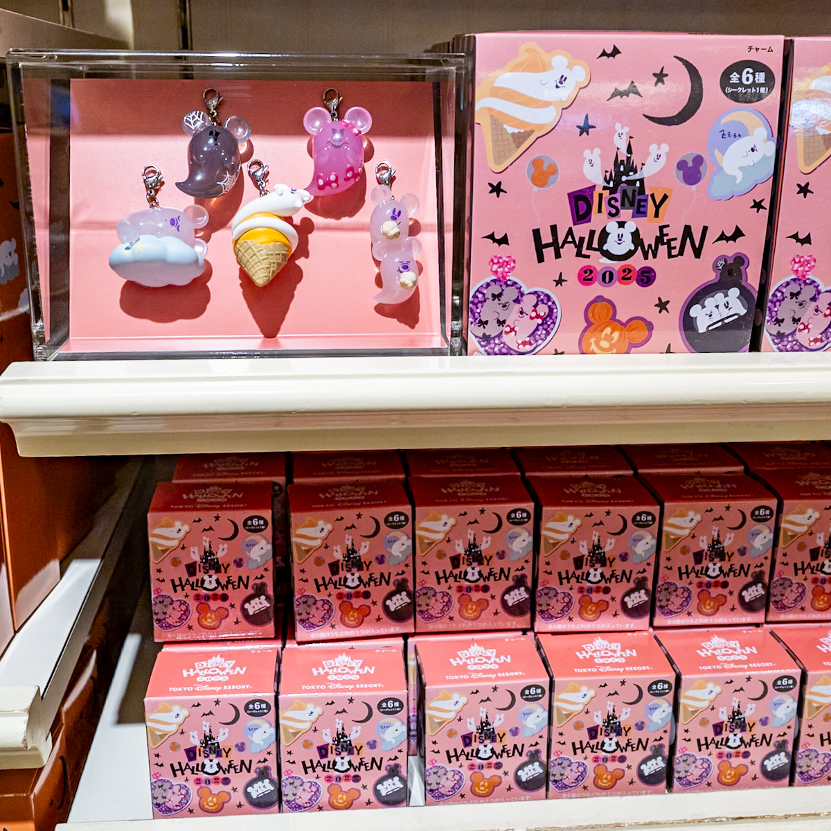 チャームセット