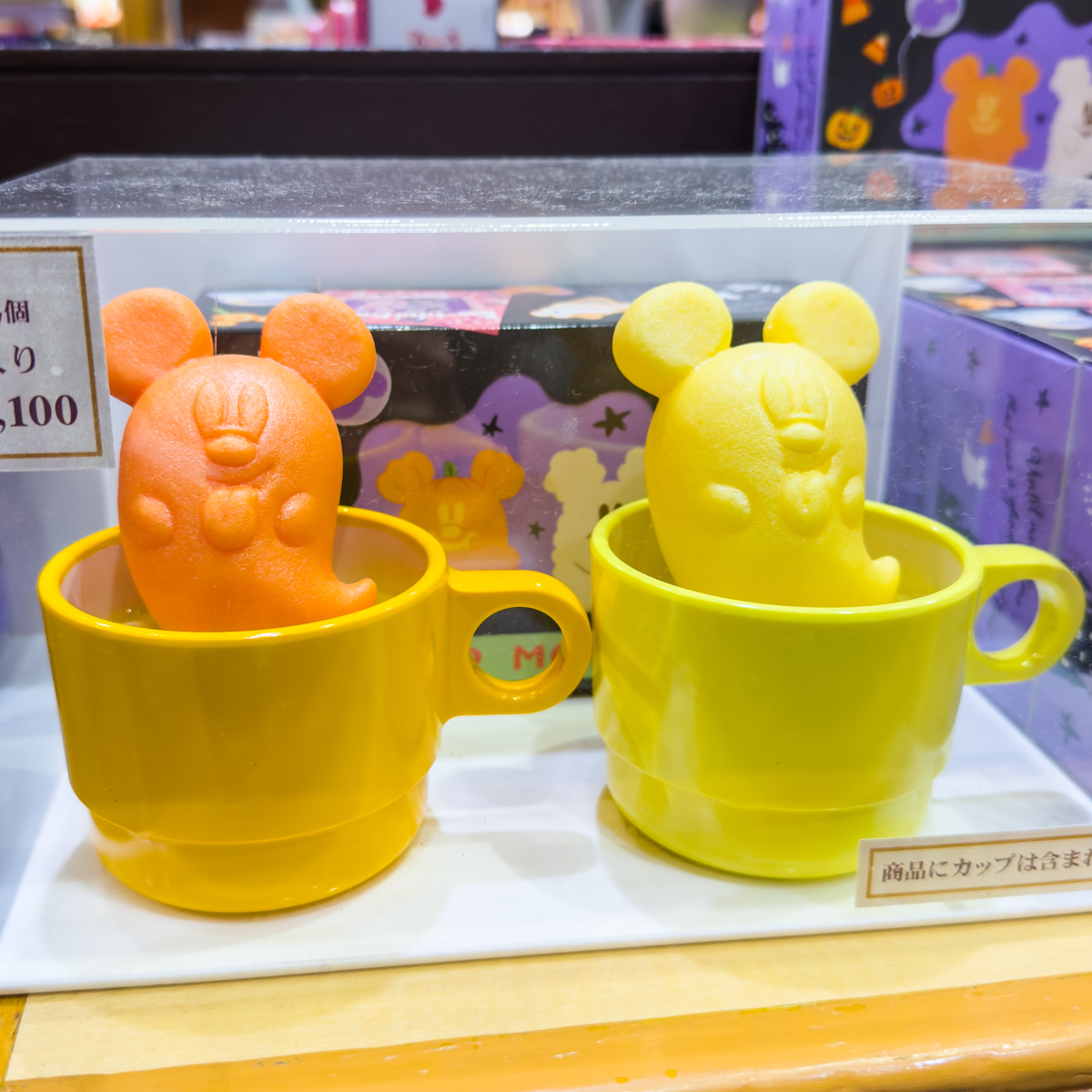 ゴーストもなか　スープ