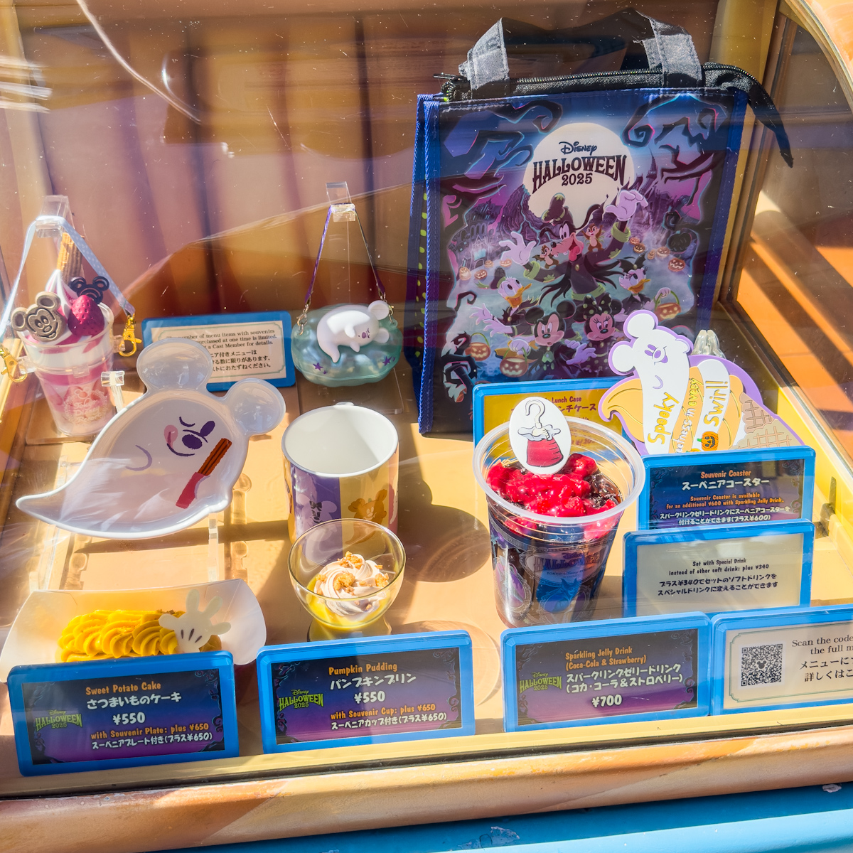 販売店舗：東京ディズニーランド／トゥーンタウン「ヒューイ・デューイ・ルーイのグッドタイム・カフェ」メニュー