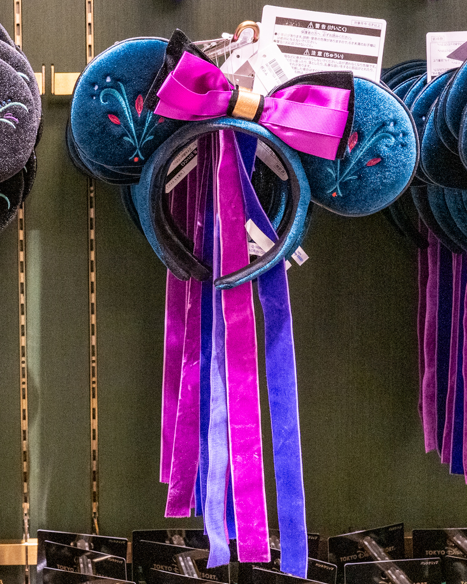 エルサカチューシャ