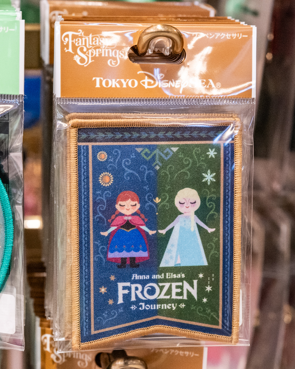 ワッペンアクセサリー