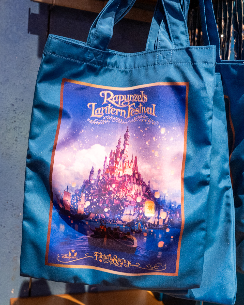 「ラプンツェルのランタンフェスティバル」