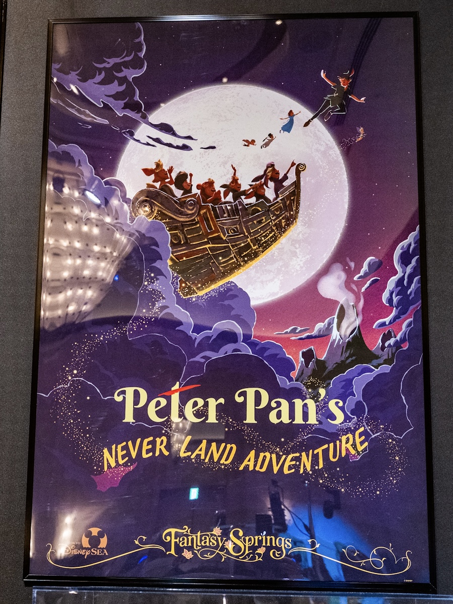 東京ディズニーシー／ファンタジースプリングス アトラクションポスター