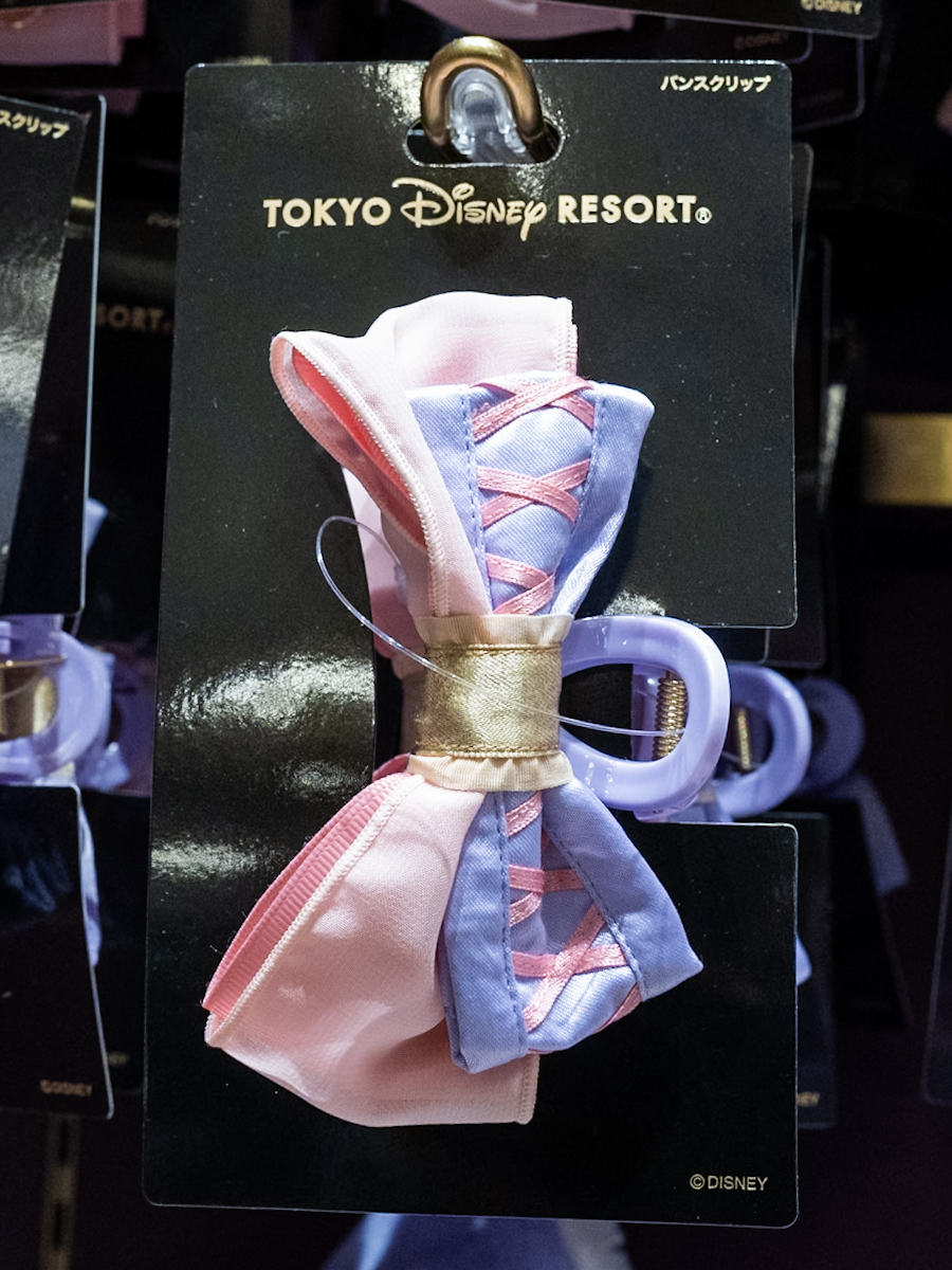 バンスクリップ