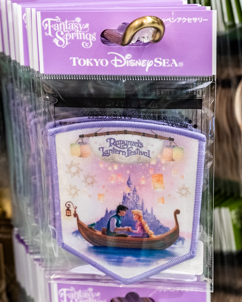 ワッペンアクセサリー