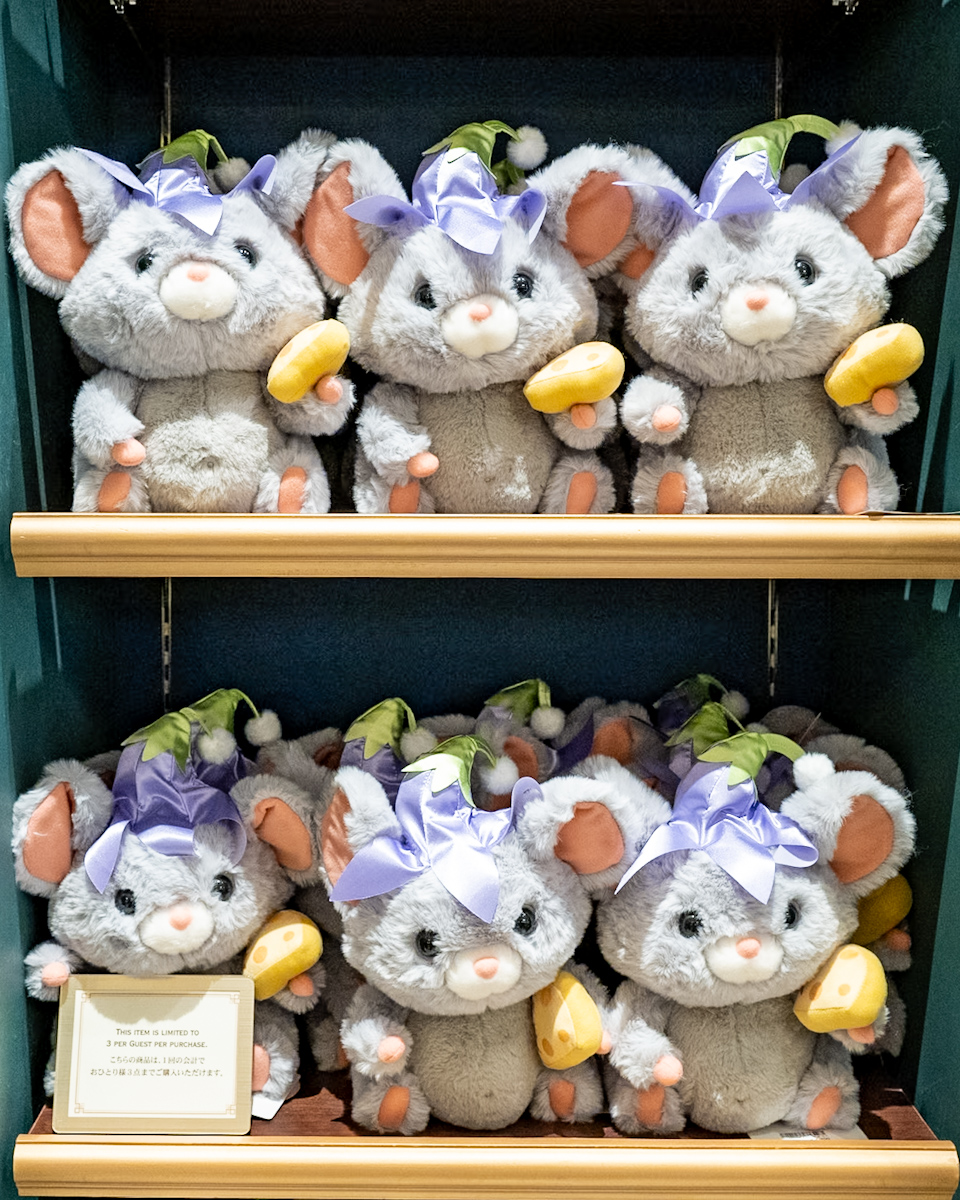 チーズぬいぐるみ ファンタジースプリングス