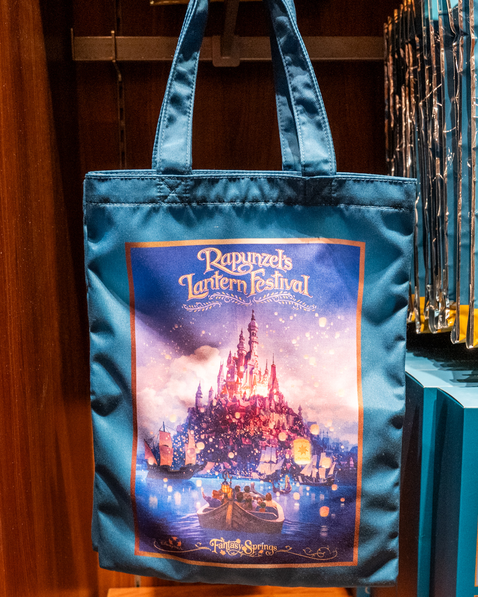 ラプンツェルのランタンフェスティバルトートバッグ1