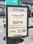 ZIPAIRの「日本初 フロリダ州オーランド直行チャーター便」2