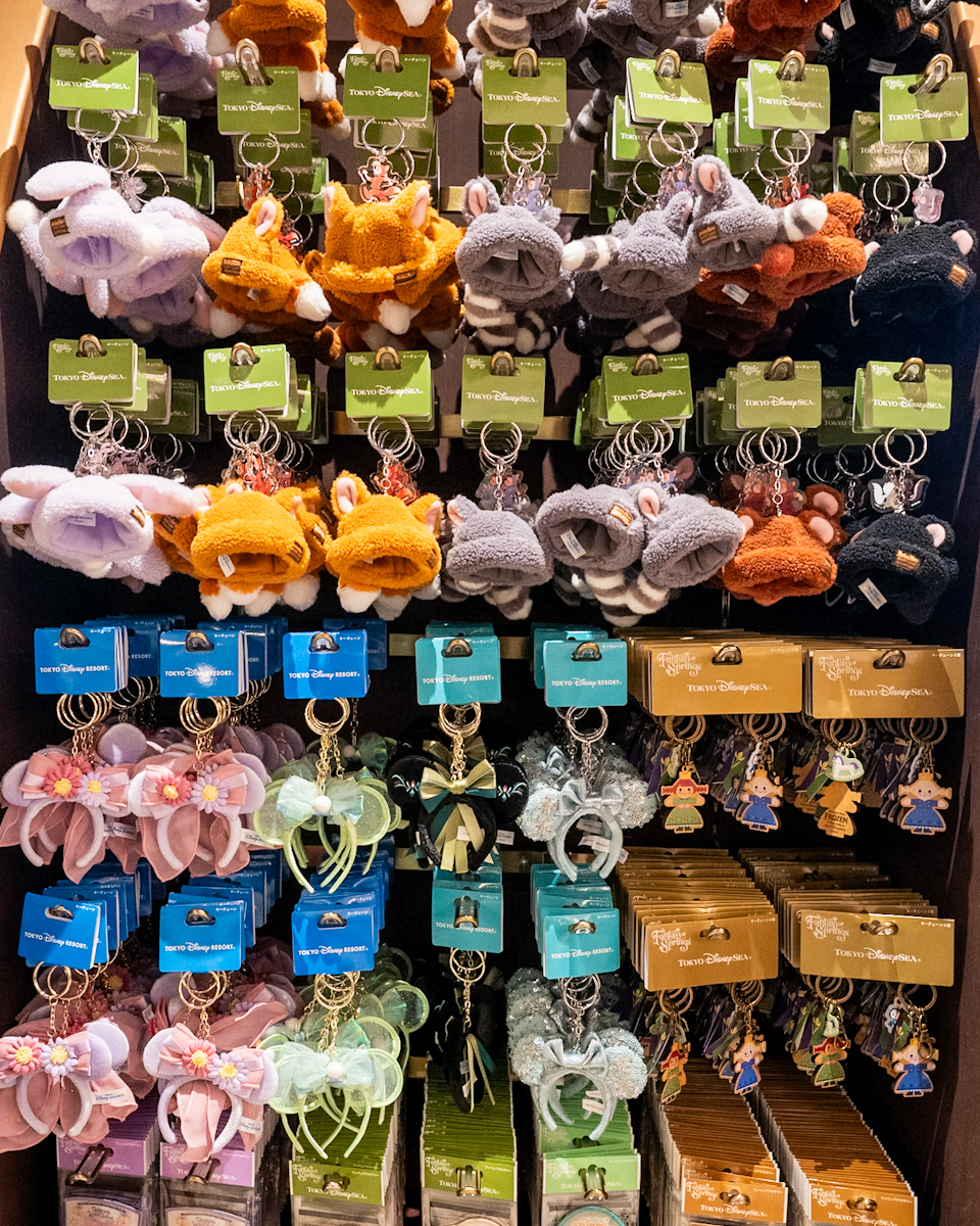 ロストキッズ キーチェーン