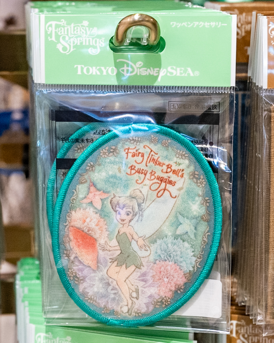 ワッペンアクセサリー(ティンカー・ベル)