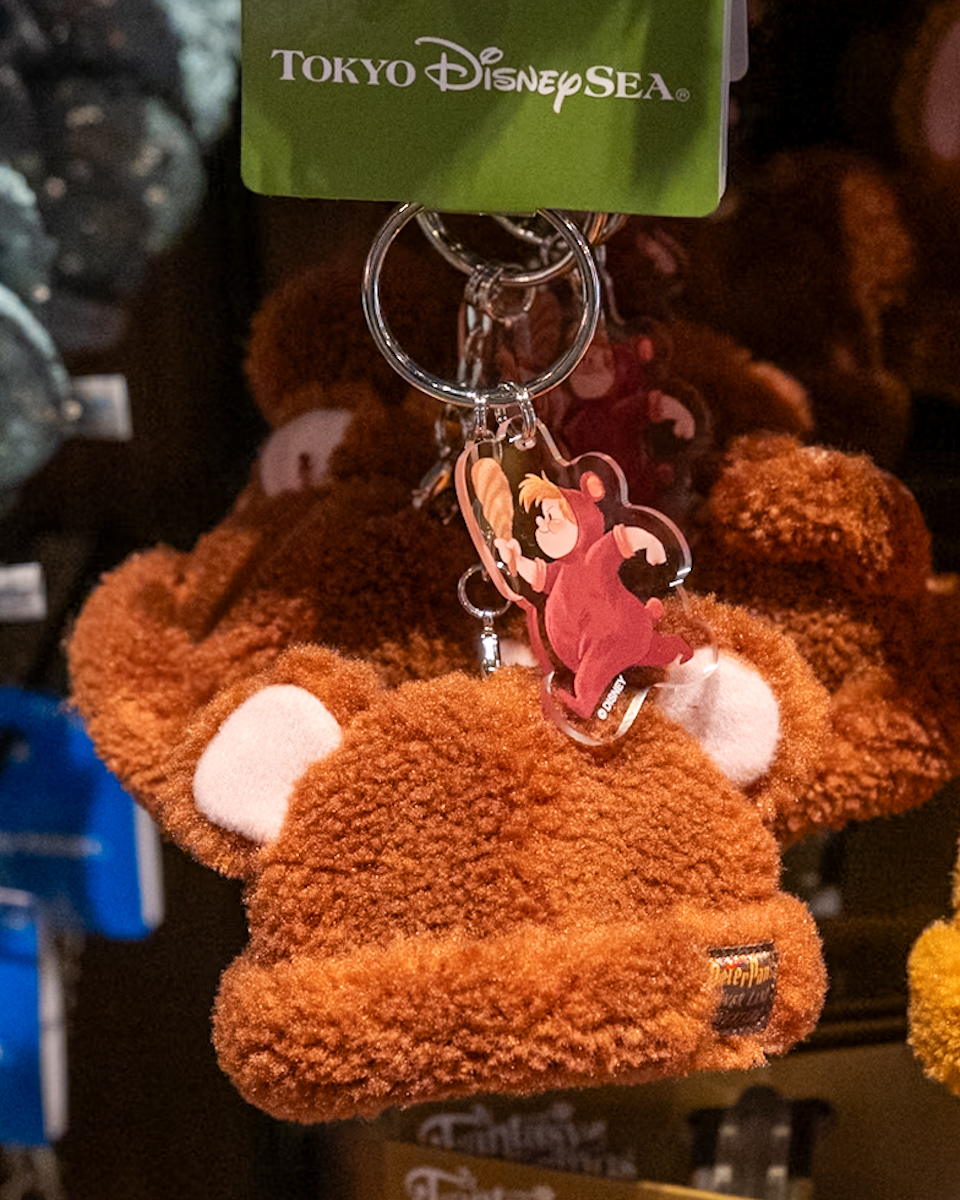 ロストキッズキャップキーチェーン(ブラウン)