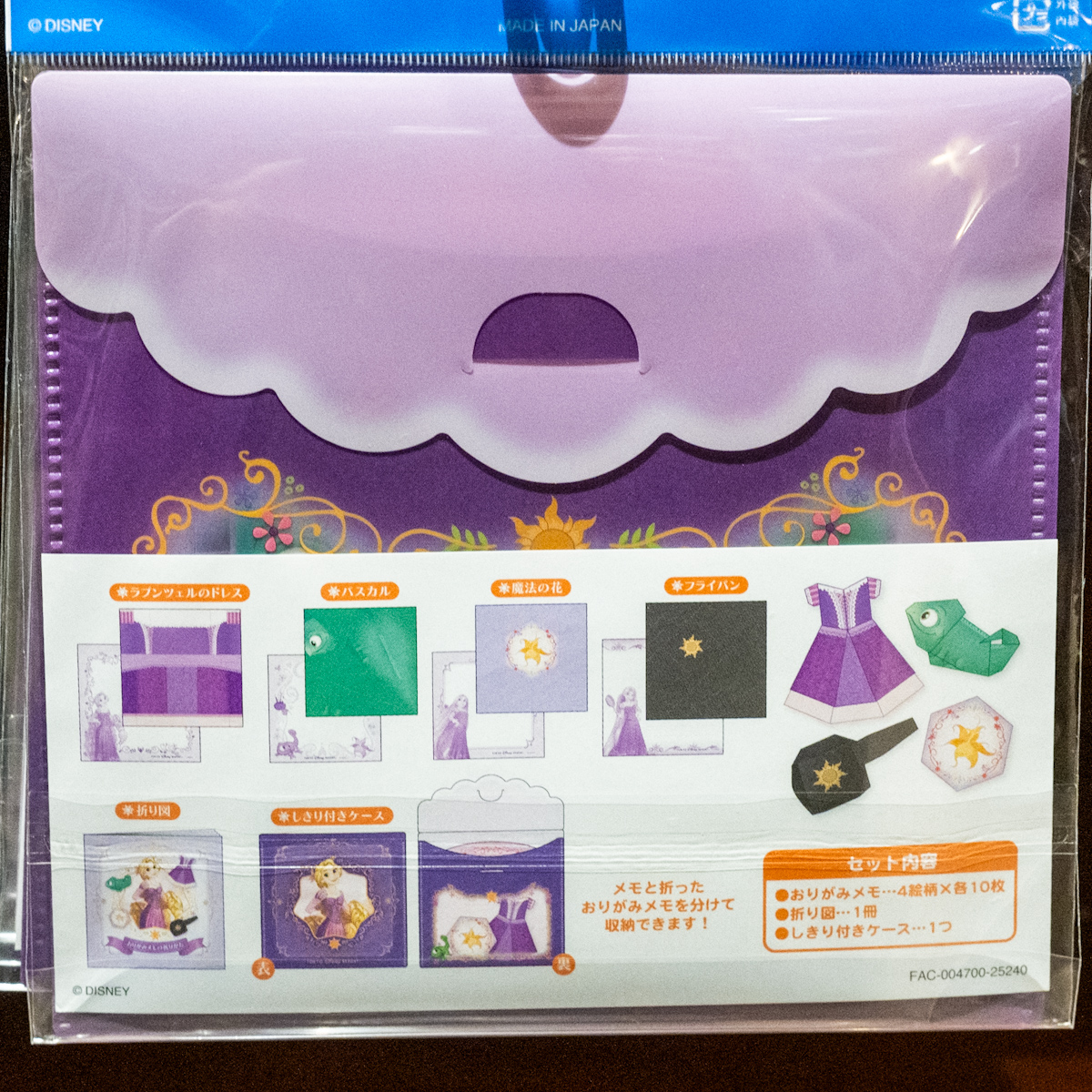東京ディズニーリゾート『塔の上のラプンツェル』おりがみメモ デザイン
