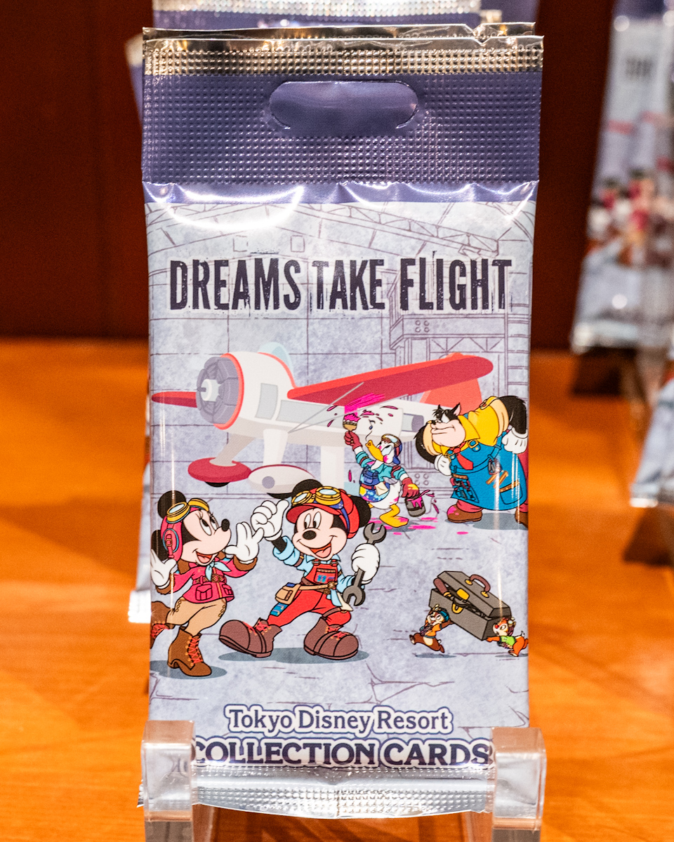 コレクションカード15