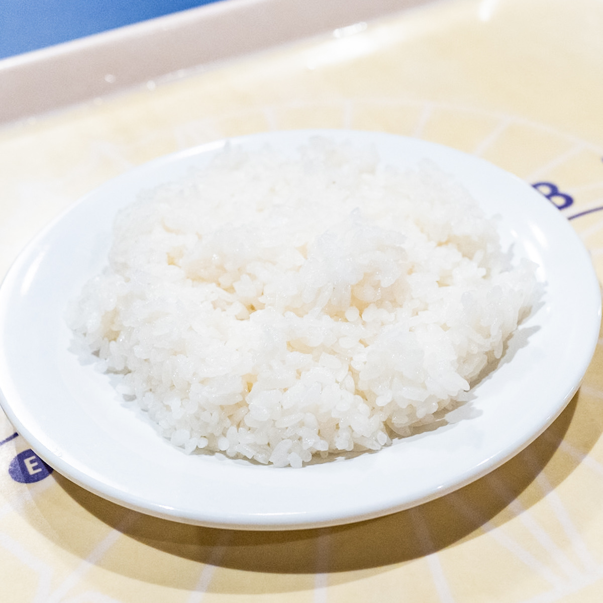 ライス