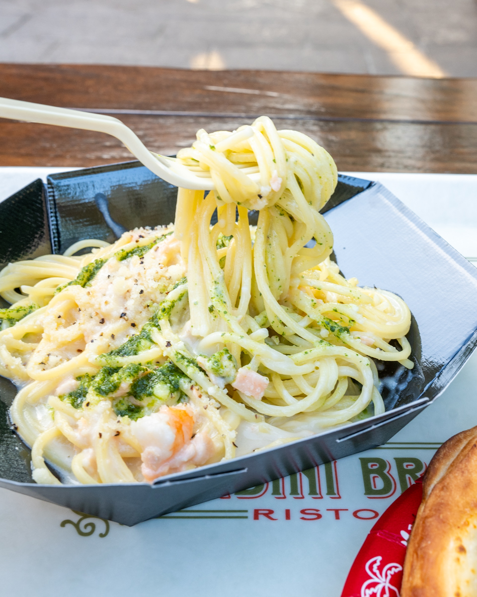 パスタ　バジルソース