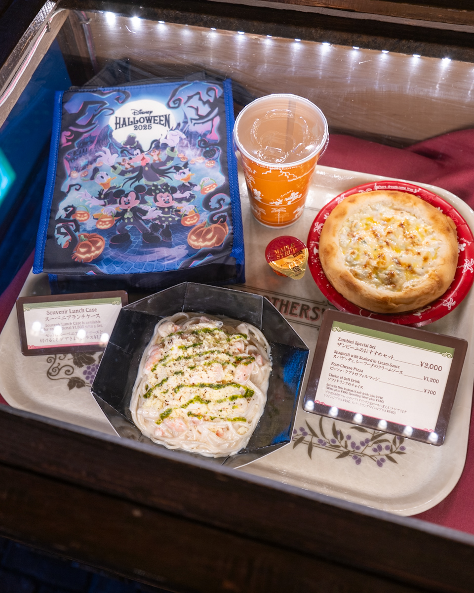 ザンビーニ・ブラザーズ・リストランテ　スーベニアランチケース